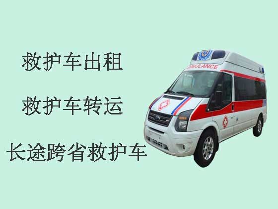 苏州病人转院120救护车出租